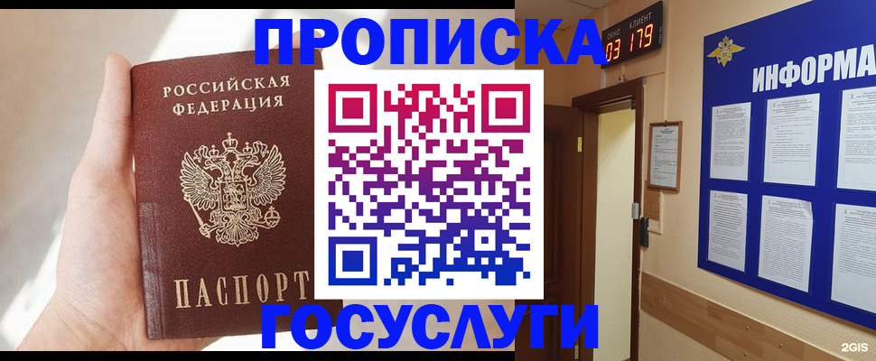 форма 3 в Кольчугино